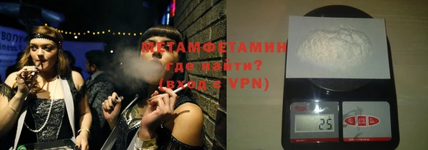 PSILOCYBIN Дмитровск