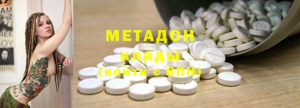 spice Дмитриев
