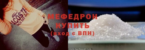 PSILOCYBIN Дмитровск