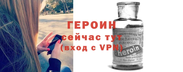 PSILOCYBIN Дмитровск