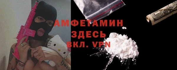 PSILOCYBIN Дмитровск