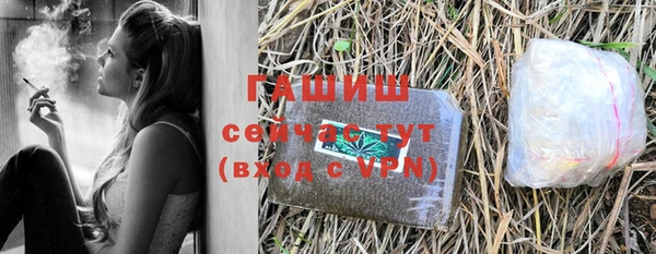 PSILOCYBIN Дмитровск