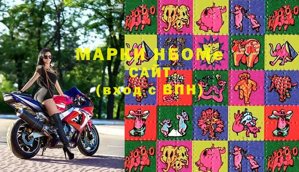 марки lsd Тайга