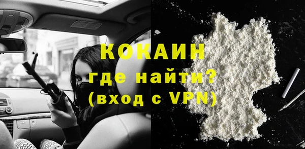 PSILOCYBIN Дмитровск