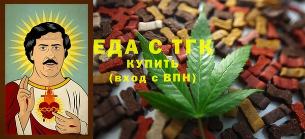 PSILOCYBIN Дмитровск