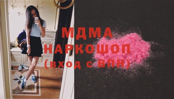 ешки Покачи