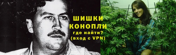 кокаин премиум Дмитров