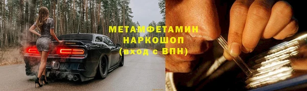spice Дмитриев