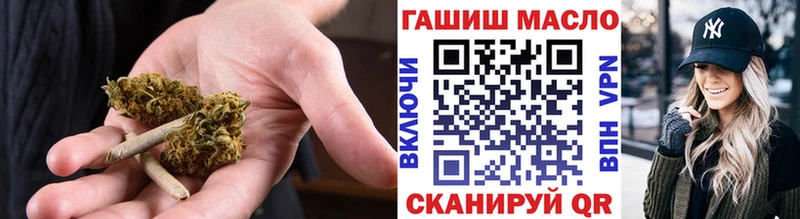 Дистиллят ТГК вейп с тгк  Светлый 
